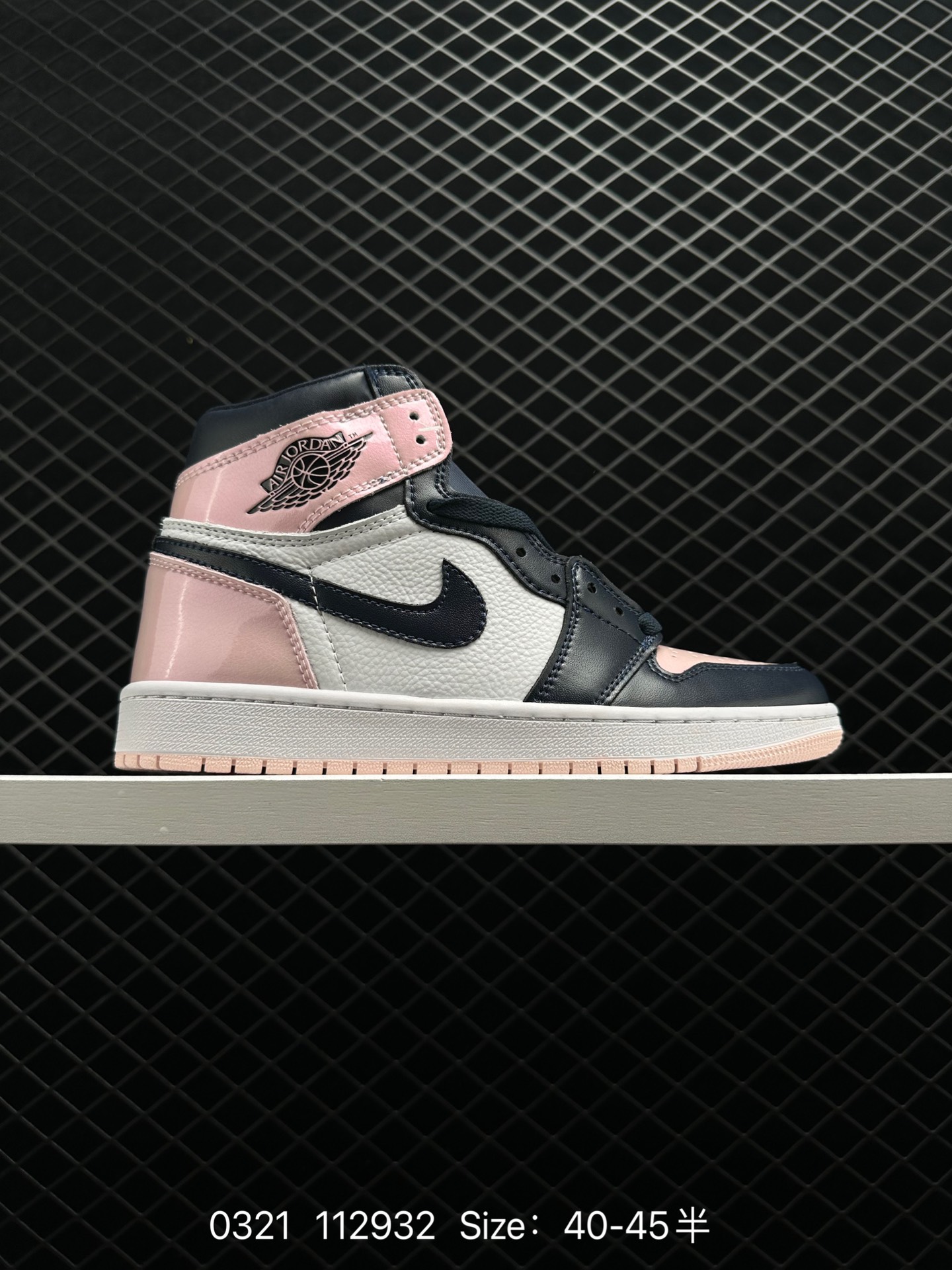 Air Jordan 1 High OG 